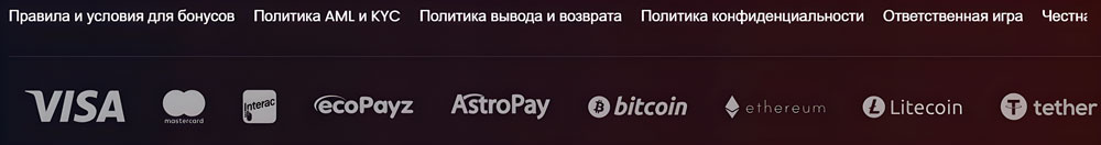 Футер Daddy Casino