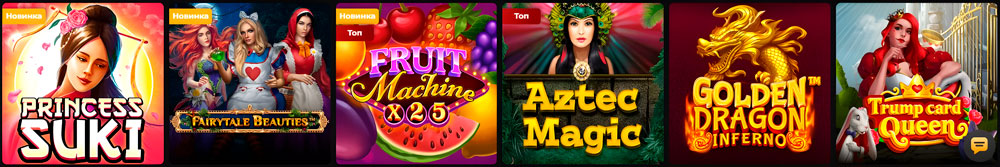 Slot mashinalari Loft Casino